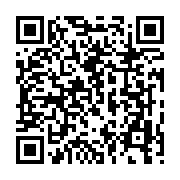 qrcode:https://www.gdeborneil.fr/-Secretariat-.html