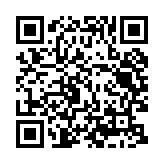 qrcode:https://www.gdeborneil.fr/434