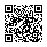 qrcode:https://www.gdeborneil.fr/597