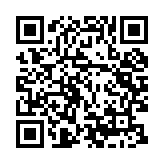 qrcode:https://www.gdeborneil.fr/670