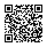 qrcode:https://www.gdeborneil.fr/547