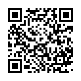 qrcode:https://www.gdeborneil.fr/564
