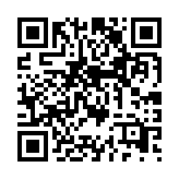qrcode:https://www.gdeborneil.fr/761