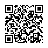 qrcode:https://www.gdeborneil.fr/723