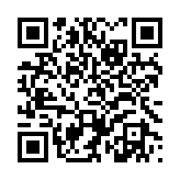 qrcode:https://www.gdeborneil.fr/738
