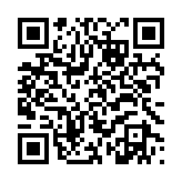 qrcode:https://www.gdeborneil.fr/530
