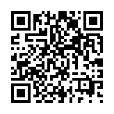 qrcode:https://www.gdeborneil.fr/476