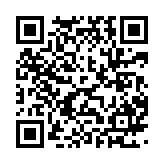 qrcode:https://www.gdeborneil.fr/561