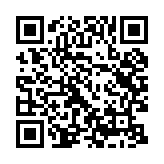 qrcode:https://www.gdeborneil.fr/725