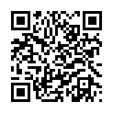 qrcode:https://www.gdeborneil.fr/430