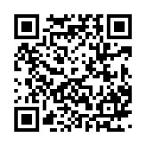 qrcode:https://www.gdeborneil.fr/666