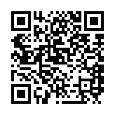qrcode:https://www.gdeborneil.fr/756