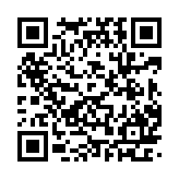 qrcode:https://www.gdeborneil.fr/612