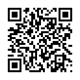 qrcode:https://www.gdeborneil.fr/616