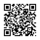 qrcode:https://www.gdeborneil.fr/538