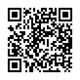 qrcode:https://www.gdeborneil.fr/724