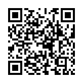 qrcode:https://www.gdeborneil.fr/448