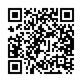 qrcode:https://www.gdeborneil.fr/567