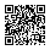 qrcode:https://www.gdeborneil.fr/544