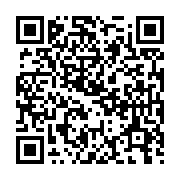 qrcode:https://www.gdeborneil.fr/-EPS-106-.html