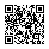 qrcode:https://www.gdeborneil.fr/471