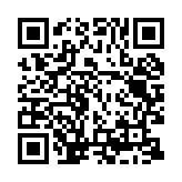 qrcode:https://www.gdeborneil.fr/644