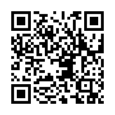 qrcode:https://www.gdeborneil.fr/599