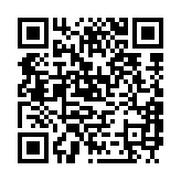 qrcode:https://www.gdeborneil.fr/242