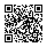 qrcode:https://www.gdeborneil.fr/581