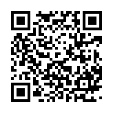 qrcode:https://www.gdeborneil.fr/664