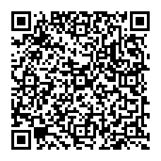 qrcode:https://www.gdeborneil.fr/-Centre-de-Documentation-et-d-Information-.html