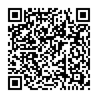 qrcode:https://www.gdeborneil.fr/-Vie-de-l-etablissement,28-.html