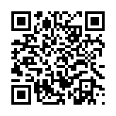 qrcode:https://www.gdeborneil.fr/519