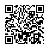 qrcode:https://www.gdeborneil.fr/680