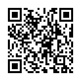 qrcode:https://www.gdeborneil.fr/714