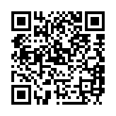 qrcode:https://www.gdeborneil.fr/445