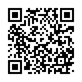 qrcode:https://www.gdeborneil.fr/754
