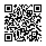 qrcode:https://www.gdeborneil.fr/637