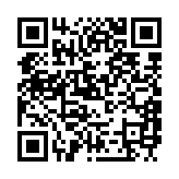 qrcode:https://www.gdeborneil.fr/746