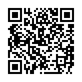 qrcode:https://www.gdeborneil.fr/607