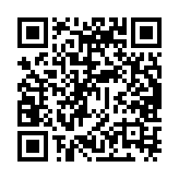 qrcode:https://www.gdeborneil.fr/450