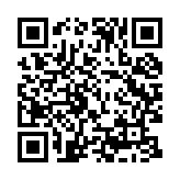 qrcode:https://www.gdeborneil.fr/663
