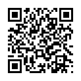 qrcode:https://www.gdeborneil.fr/459