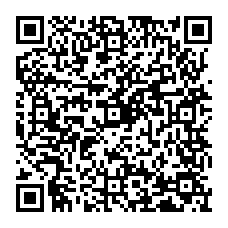 qrcode:https://www.gdeborneil.fr/-Actes-Conseils-d-Administration-2023-2024-.html