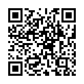 qrcode:https://www.gdeborneil.fr/507