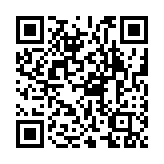 qrcode:https://www.gdeborneil.fr/583