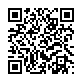 qrcode:https://www.gdeborneil.fr/505