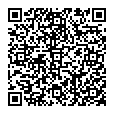 qrcode:https://www.gdeborneil.fr/-Actes-Conseils-d-Administration-2024-2025-147-.html