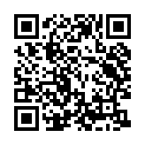 qrcode:https://www.gdeborneil.fr/586