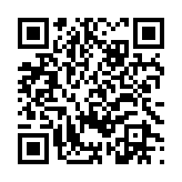 qrcode:https://www.gdeborneil.fr/551